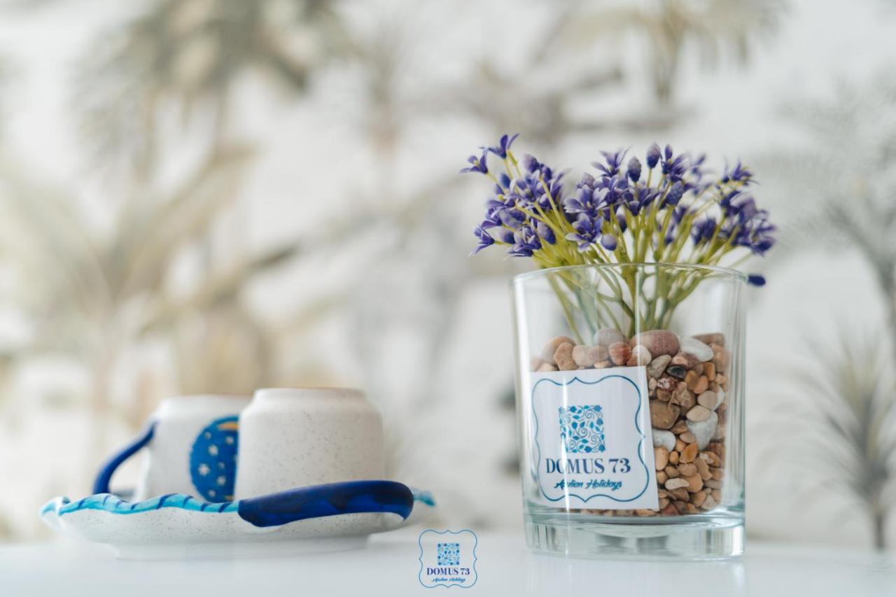 Domus 73 Apulian Holidays 바를레타 외부 사진