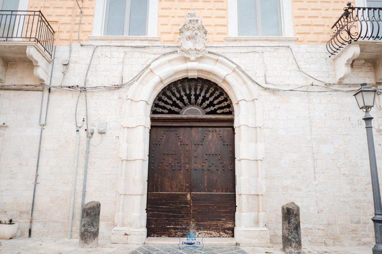 Domus 73 Apulian Holidays 바를레타 외부 사진